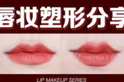 日语妹妹中文谐音