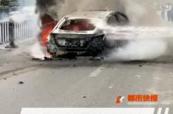 新能源车爆炸起火事件