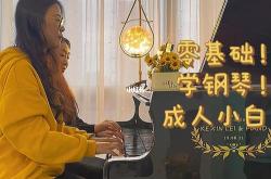 亮翻译成英语