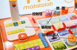 创意编程