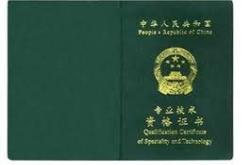 文字翻译软件哪个好用