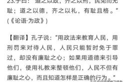 余光中翻译名句中译英