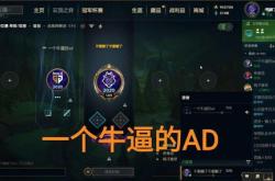 维克托slrak