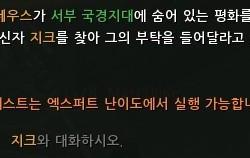 予少家汉东文言文翻译