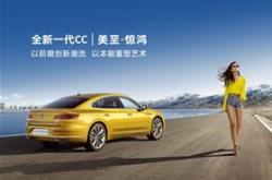 哈尔滨新能源电动车
