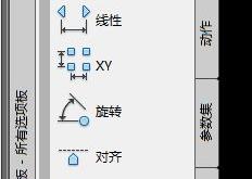 块语言编程训练第10关答案