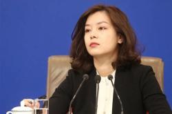 中美对话美方女翻译官