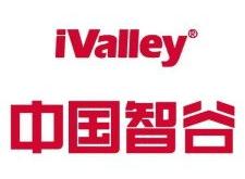智谷集团
