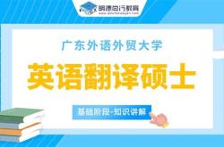 2000字英文文章和翻译