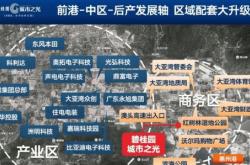 天宏阳光新能源投资有限公司招聘