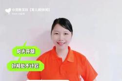 在线翻译客家话