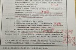 数量翻译成英文怎么说