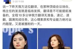 女人会撒娇后半句