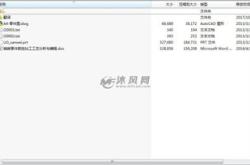 编程属于艺术类别吗知乎