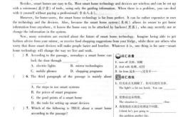 春用英文怎么说