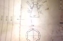 g76编程步骤