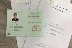图形化编程有必要学吗