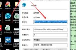 vb关机代码程序