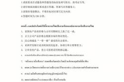 翻译资格证报名费多少钱