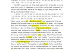 如何学会翻译英语