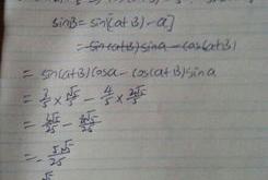 相乎什么意思