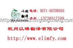 涉海英语读写教程
