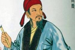 宗风远鬯怎么读念