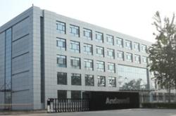 安达科技是做什么的