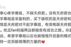 泰语翻译汉语