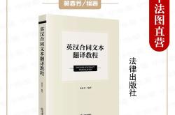物轻礼重的意思