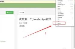 英语怎么翻译成中文技巧