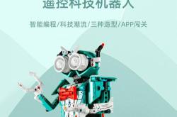 机器人编程的游戏