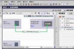 编程软件notepad