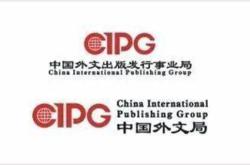 慈溪翻译招聘网