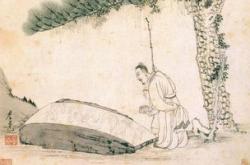 古诗临江仙欧阳修