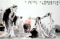 许金不酬分段