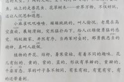 没什么大不了翻译成英文