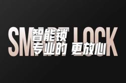 广凌科技有限公司