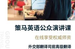 翻译学课程设置