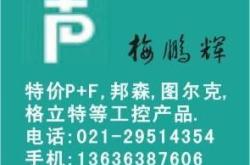工厂编程和普通编程哪个好