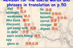 奶茶英文翻译