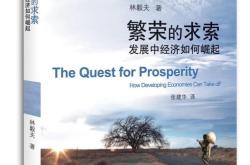 青山未有家全诗