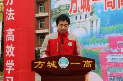 中南林业科技大学校规