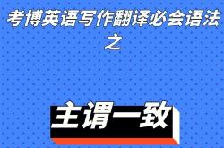 数量百度翻译