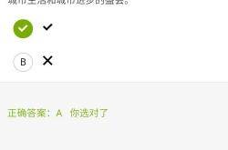 别忘了英语翻译