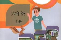 英语翻译西班牙语收费