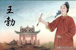 山中唐王维的翻译