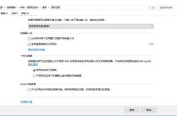 语言英文翻译