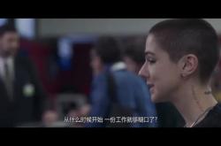 翻译疑云豆瓣评分