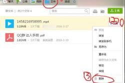 wps怎么翻译文件